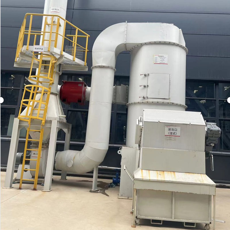 TVC Series Explosion-Proof Wet Dust Collector